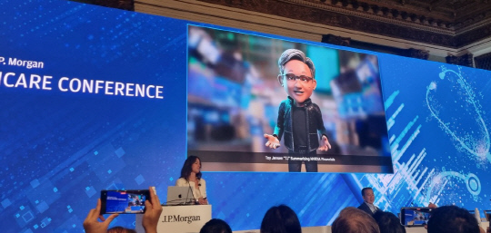 JP모건 헬스케어 콘퍼런스서 킴벌리 파월 엔비디아 헬스케어 부문 부사장이 발표를 진행하고 있다. 강민성기자 kms@dt.co.kr